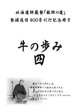 pdf "抽象"
