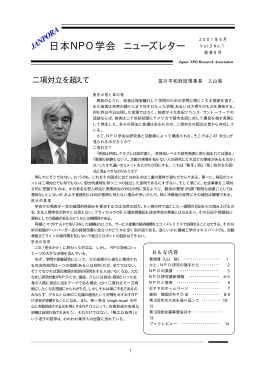 Downloadはこちら