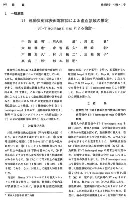 第22回