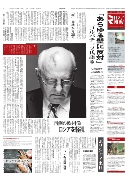 2014年11月号