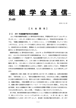 pdf "抽象"