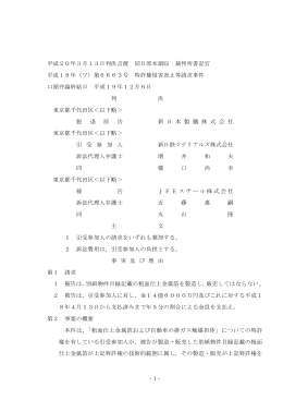 pdf "抽象"