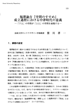成工ijiiii篝iii星,膳i鵜i嚇il意義