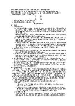 pdf "抽象"
