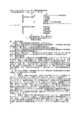 pdf "抽象"