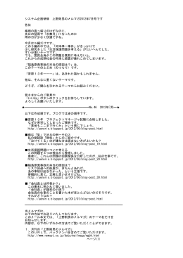 pdf "抽象"