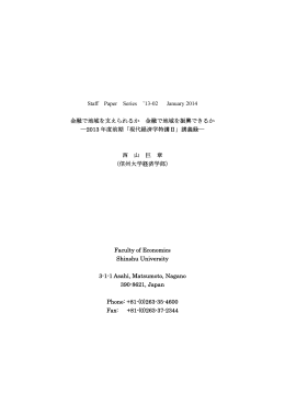 pdf "抽象"