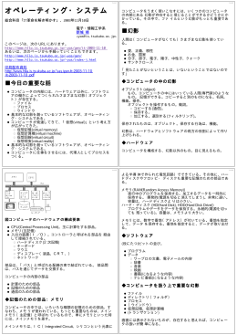 e&hellip;B&hellip;ﬁ&hellip;O&dagger;E&hellip;V&hellip;X&hellip;e&hellip;