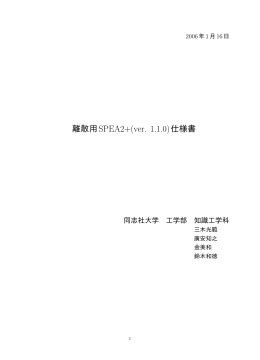 pdf "抽象"