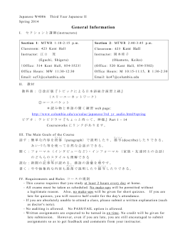 General Information