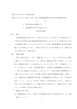 pdf "抽象"
