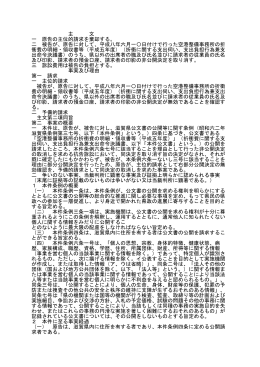 pdf "抽象"