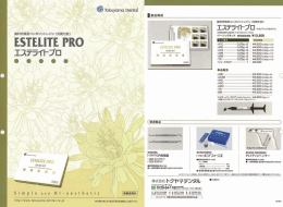 パンフレットはこちら