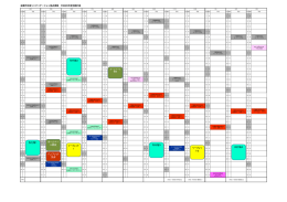 パンフレット 完成 刊行物1 刊行物2 刊行物4 刊行物3 リーフレット 1