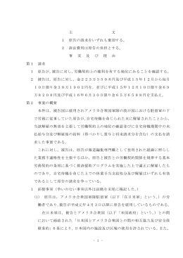 pdf "パンフレット"