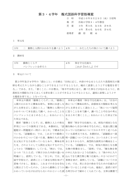 e05ko014