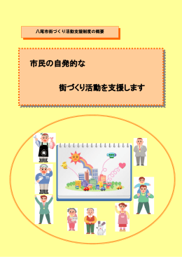 ファイル名:panfu サイズ:875.60 KB