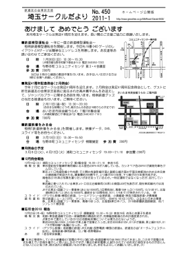 2011年