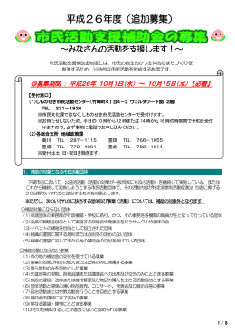 一太郎 10/9/8 文書