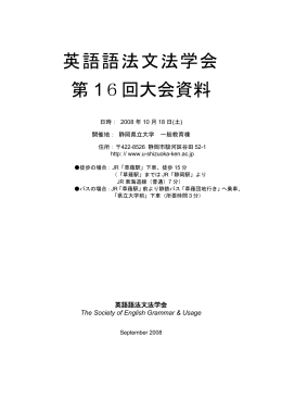 &yuml;&thorn;M icrosoft W ord - 英文学科