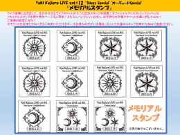 Yuki Kajiura LIVE vol.#12 “7days Special”