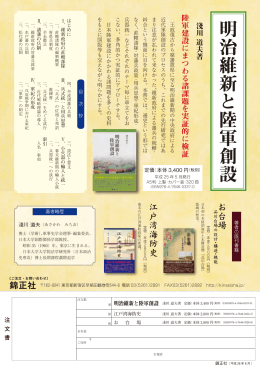 パンフレット（PDF