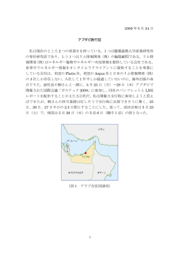 pdf "パンフレット"