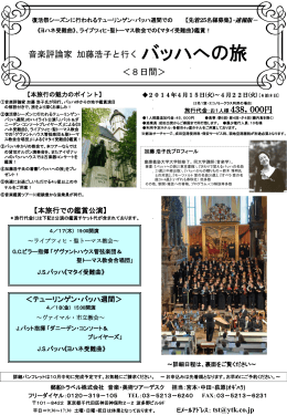 ｽﾗｲﾄﾞ ﾀｲﾄﾙなし