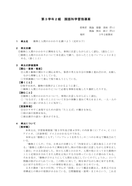 1：0410047 登録日