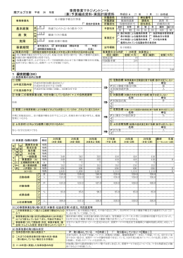 &rArr; &rArr; &rArr; &rArr;