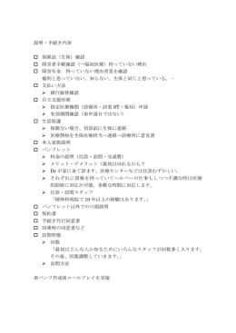 Adobe PDF 版