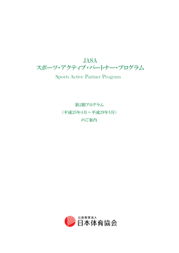 PDF/約1.48MB