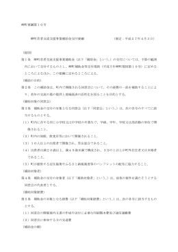 pdf "パンフレット"