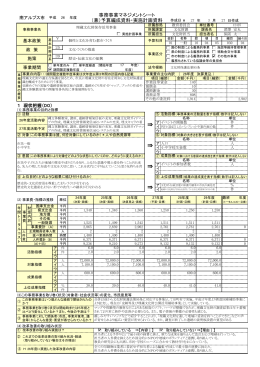 &rArr; &rArr; &rArr; &rArr;