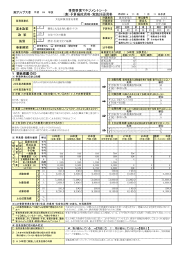 &rArr; &rArr; &rArr; &rArr;