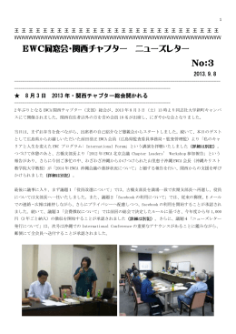王 王 王 王 王 王 王 王 王 王 王 王 王 王 王 王 王 王 王 王 王 王 王 王
