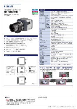 パンフレット - 店舗プランニング