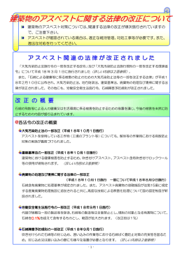 全ページ（183KB）