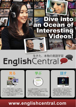 Dive into an Ocean of Interesting Videos!