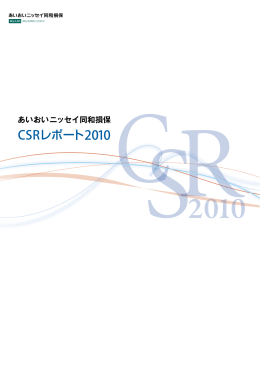 全頁（PDF 10.4MB）