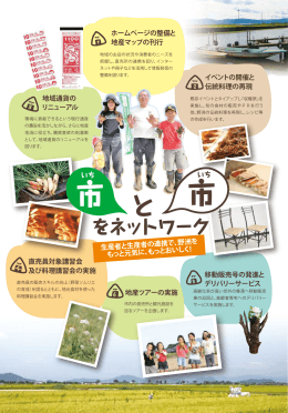 冊子NO．4