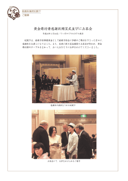 322号 - 結核予防会