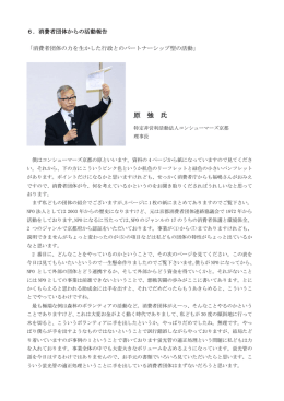 [PDF版]