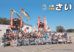 すべてのページを連続表示