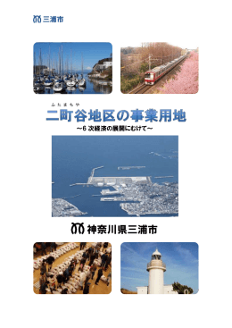 日本語版（PDF：755KB）