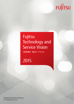 ダウンロード（日本語版）