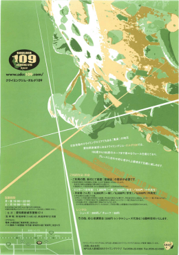 &tau;唱宇F