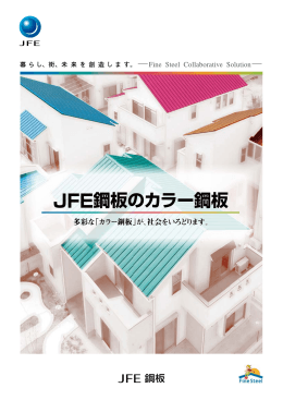 64P / PDF版 5.52MB
