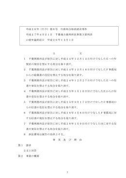 pdf "パンフレット"