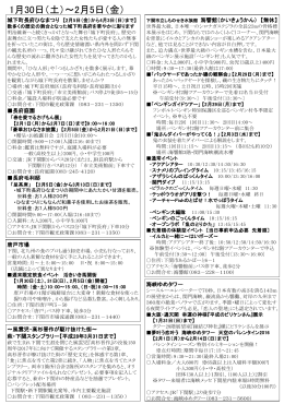 スライド 1